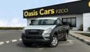 Isuzu DMax 2.5L Turbo 4 Cylinder Diesel 0Kms 2024 GCC