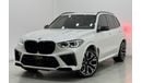 بي أم دبليو X5 M Competition 4.4L 2021 BMW X5M Competition, 2025 BMW Warranty, 2026 BMW Service Pack, Full Options, G