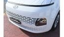 Hyundai Staria Hyundai Staria 3.5L Petrol, Van 9 Seats, Color White, Model 2024 (Export Price)