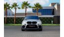 BMW X5M M | 3,525 P.M  | 0% Downpayment | Agency Service Contract