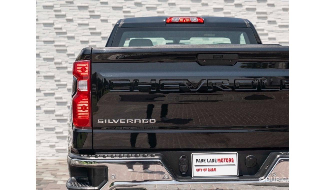 Chevrolet 1500 AED 2,280 PM • SILVERADO 1500 LT Z71 • ONLY 27,000 KMS • OFFICIAL CHEVROLET WARRANTY UNTIL 11/2024