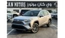 تويوتا راف ٤ RAV4 LIMITED 2.5L HYBRID