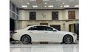 مرسيدس بنز S 500 4M