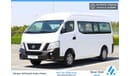 Nissan Urvan NV350 | 13 Seater Passenger Van | Excellent Condition | GCC