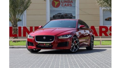 جاكوار XE S