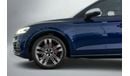 Audi SQ5 TFSI quattro 3.0L  TFSI quattro 3.0L