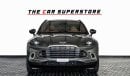 Aston Martin DBX 2023 - ASTON MARTIN DBX - DELIVERY KMS - CARBON PACKAGE - 2 YEARS WARRANTY