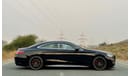 Mercedes-Benz S 63 AMG Std 4.0L (612 HP)