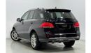 Mercedes-Benz GLE 400 Std 3.0L 2017 Mercedes Benz GLE400 4MATIC, Warranty, Full Service History, Excellent Condition, GCC