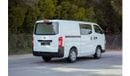 نيسان أورفان 2022 | NISSAN URVAN | 6-SEATER | NV-350 MANUAL | N32320