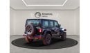 Jeep Wrangler Rubicon 2.0L (Export Only)