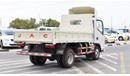 JAC HFC3052K1 JAC N-Series Single Cabin Tipper Truck | Diesel | 2023