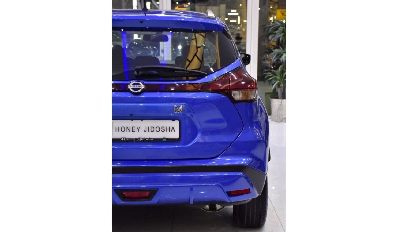 نيسان كيكس EXCELLENT DEAL for our Nissan Kicks ( 2022 Model ) in Blue Color GCC Specs