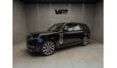 Land Rover Range Rover 2024 Autobiography HSE | AlTayer Warranty & Service | Brand new