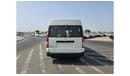 تويوتا هاياس Toyota Hiace 2.8L Diesel Manual Transmission, High Roof, 13 Seater, Model 2025