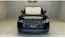 Land Rover Range Rover Vogue 2020 | GCC Specs | AlTayer Warranty | Full Service History