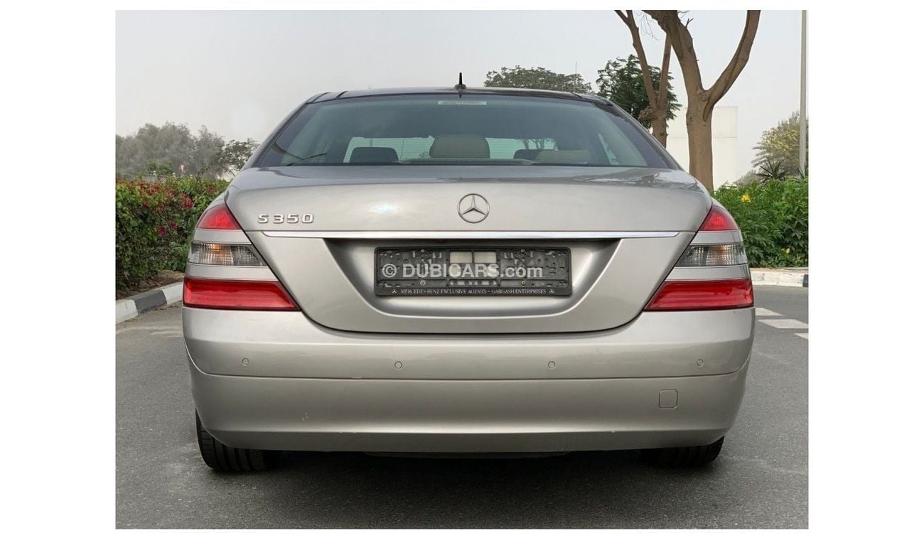 مرسيدس بنز S 350 2009 - V6 - EXCELLENT CONDITION