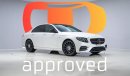 مرسيدس بنز E 43 AMG STD - 2 Years Approved Warranty - Approved Prepared Vehicle