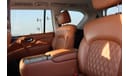 Infiniti QX80 GCC