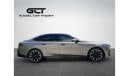 BMW 520i M Sport FACELIFT*PANO*H&K*I-GLOW*CARBON*21"