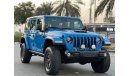 Jeep Wrangler Rubicon