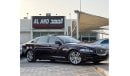 Jaguar XJ Luxury