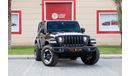 Jeep Wrangler JL