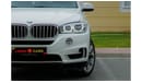 BMW X5 35i Executive