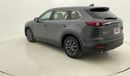 مازدا CX9 GT 2.5 | بدون دفعة مقدمة | اختبار القيادة في المنزل