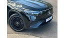 Mercedes-Benz EQB 260 EQB 250+ AMG LINE PREMIUM PLUS