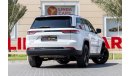 Jeep Grand Cherokee Jeep Grand Cherokee Altitude 2023 GCC under Agency Warranty and Service Contract with Flexible Down-