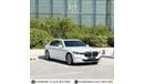 بي أم دبليو 740Li بي أم دبليو BMW 740 Li خليحي، كامل مواصفات، تحت الضمان