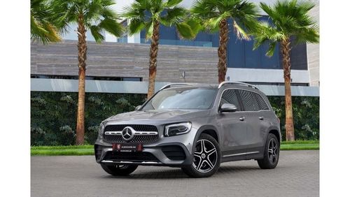 Mercedes-Benz GLB 250 250 4MATIC | 3,251 P.M  | 0% Downpayment |  7 SEATS | WARRANTY!