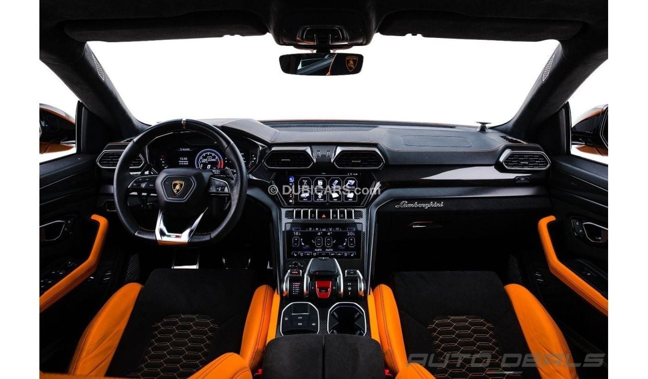 Lamborghini Urus Pearl Capsule