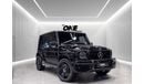 Mercedes-Benz G 500 63 KIT