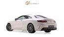 مرسيدس بنز S 560 4Matic Coupe - GCC Spec