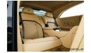 Rolls-Royce Spectre | GCC - Warranty - Service Contract - Brand New | Electric