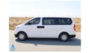 Hyundai H-1 GL 2021 - 12 Seater Passenger Van - 2.5L RWD Petrol AT - Excellent Condition - Book Now!