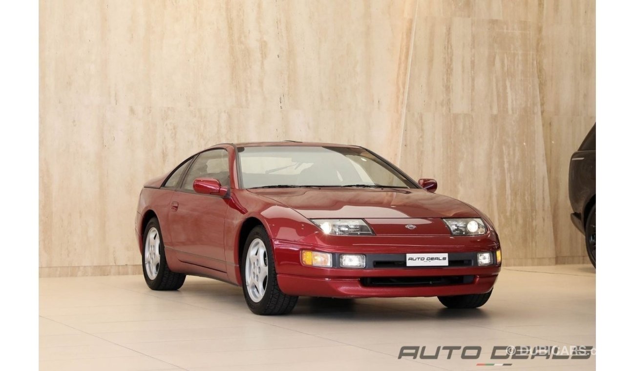 Used Nissan 300 ZX | 1991 - Very Low Mileage - Perfect Condition 