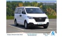 Hyundai H-1 Std 2020 Hyundai H1 Mini Bus - 12 Executive Seats - Petrol - A/T - Rear Wheel Drive - GCC