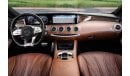 مرسيدس بنز S 63 AMG S63 Coupe AMG | 6,854 P.M  | 0% Downpayment | Excellent Condition!