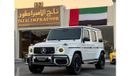 Mercedes-Benz G 63 AMG Std 5.5L