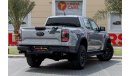 Ford Ranger Raptor Ford Ranger Raptor Double Cab Utility 2023 GCC under Agency Warranty and Service Contract with Flexi