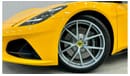 Lotus Evora 2023 Lotus Emira First Edition, March 2026 Lotus Warranty, Fully Loaded, Excellent condition, GCC