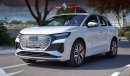 أودي اي ترون 2023 | AUDI | E-TRON | Q4 - 40 | E/V