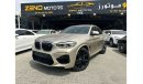 BMW X4M Competition