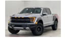 فورد إف-150 رابتور 2022 FORD F-150 Raptor, JAN 2028 Ford Warranty & Service Contract, GCC