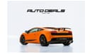 Lamborghini Gallardo Superleggera | GCC - Very Low Mileage - Pristine Condition | 5.2L V8