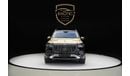 Mercedes-Benz GLS600 Maybach Mercedes Benz Maybach GLS 600