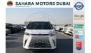 لكزس LM 350h 2.5L Hybrid E-CVT AWD  7 Seat Automatic